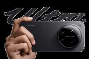 Xiaomi 17 Ultra