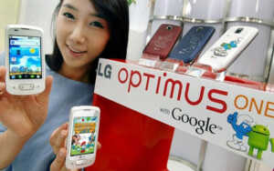 LG Optimus One Schtroumpf édition