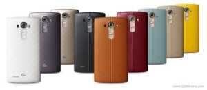 LG G4 : la page officielle mise en ligne avant l'heure