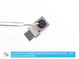 Samsung Galaxy Note 4 : son appareil photo renferme un capteur Sony