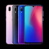 Vivo présente en Chine le Z3