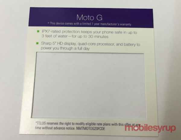 Motorola Moto G (3e Gen.) : la batterie devrait tenir une journée complète