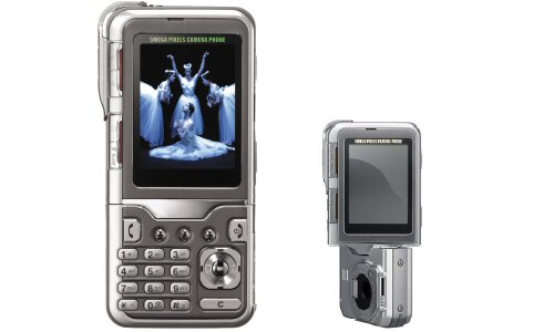 LG KG920 : un photophone 5 Méga Pixels