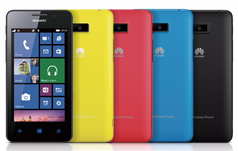 Huawei Ascend W2 : disponible courant novembre en Europe