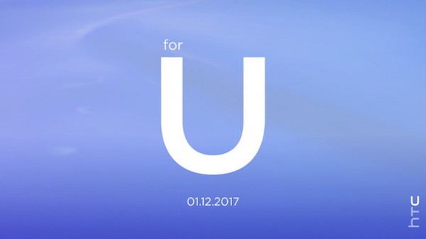 HTC confirme l’arrivée d’un nouveau produit le 12 janvier 2017