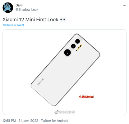 Xiaomi 12 mini tweet