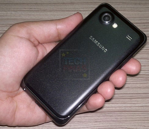 Samsung Galaxy S Advance Philippines