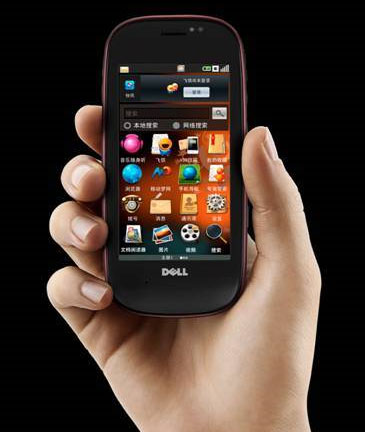 Dell lance son smartphone Mini 3i en Chine