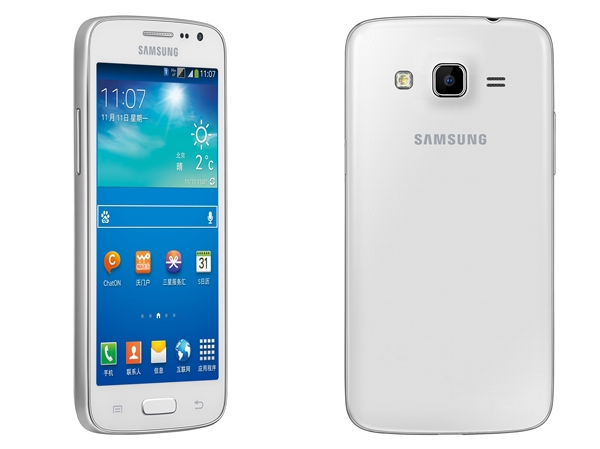 Samsung Galaxy Win Pro : du neuf avec du vieux
