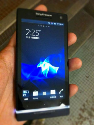 Sony Ericsson Xperia Arc HD LT26i Nozomi photos live