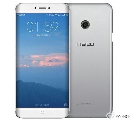 Le Meizu Pro 7 sera-t-il un mélange entre le Pro 6 et le Galaxy S7 ?