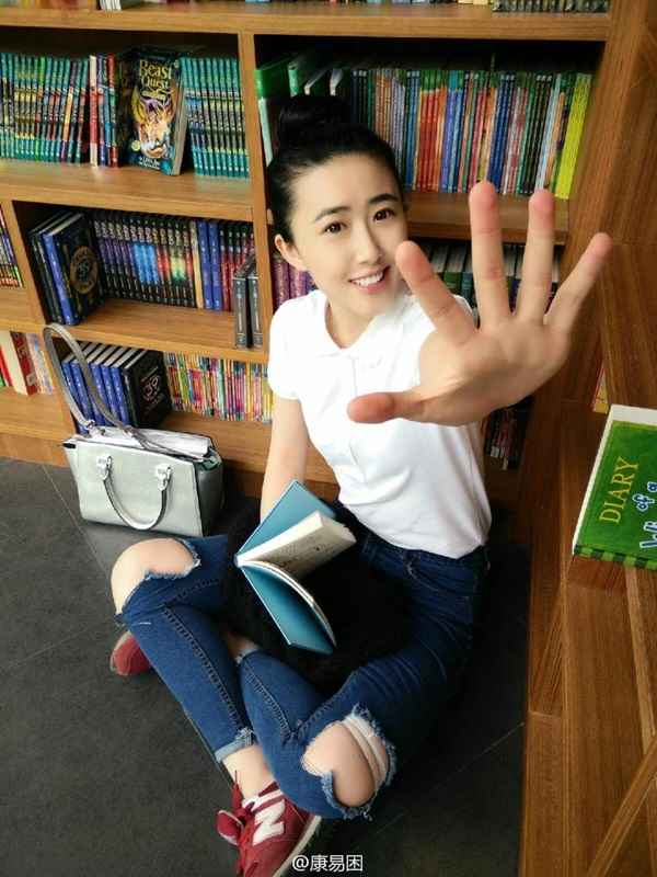 Photo prise avec le OnePlus One