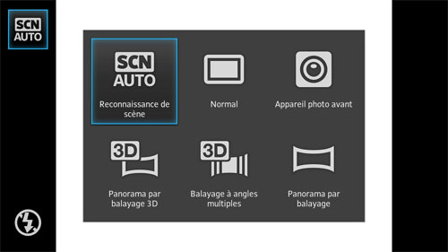 Sony Xperia S : menu photo 3D