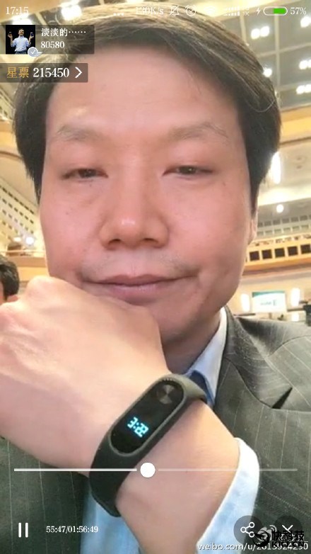Le PDG de Xiaomi se promène-t-il déjà avec le Mi Band 2 au poignet ?