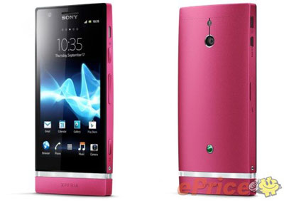 Le Sony Xperia P va voir la vie en rose
