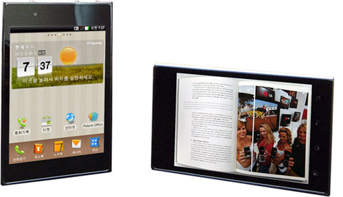 LG Optimus Vu caractéristiques concurrent Samsung Galaxy Note dévoilées officiel