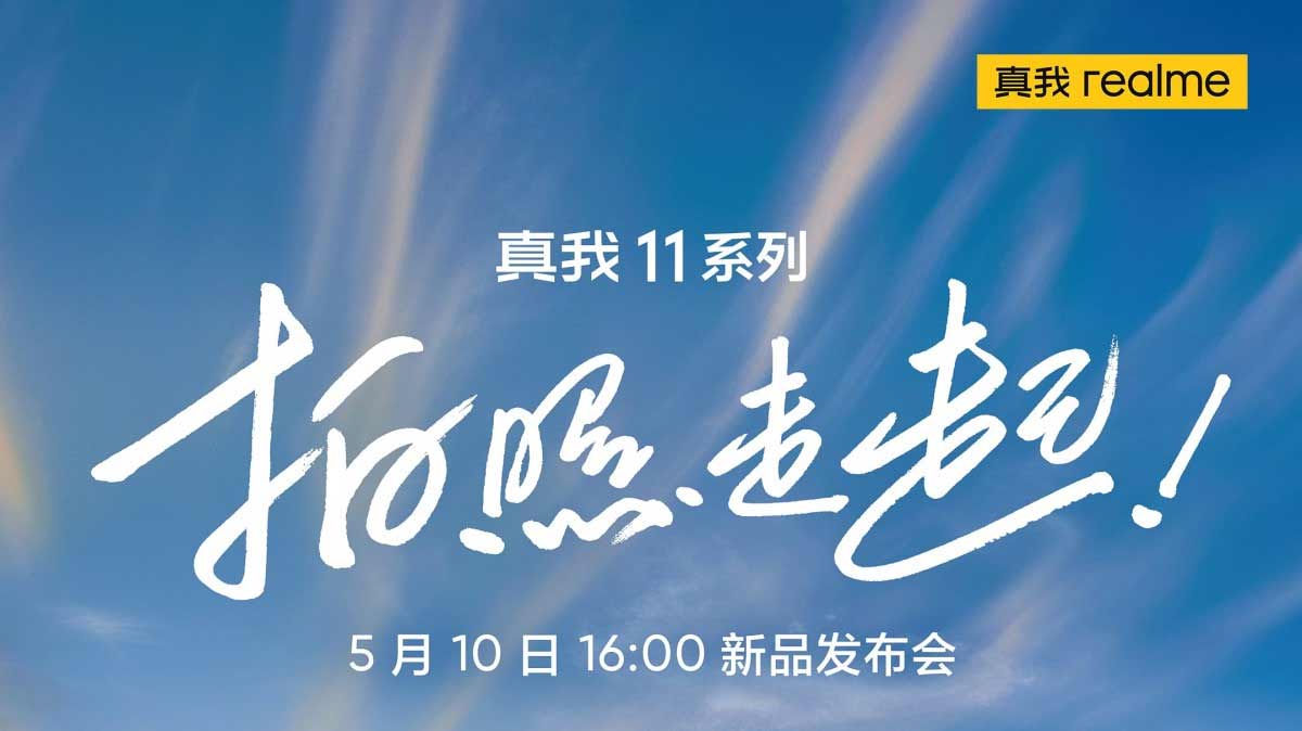 La série de smartphones realme 11 sera officiellement annoncée le 10 mai prochain