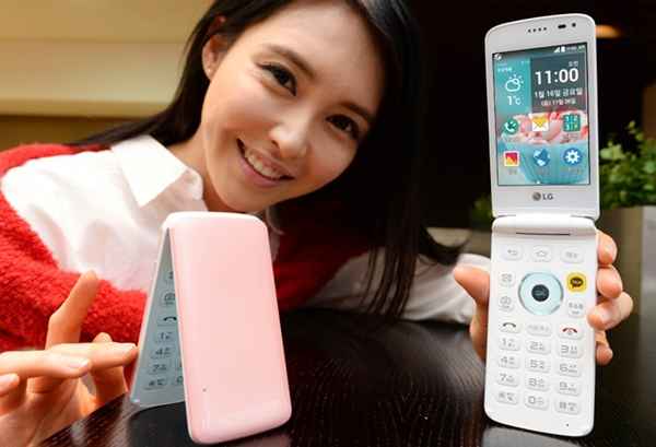 LG Ice Cream Smart : encore un smartphone à clapet pour la Corée