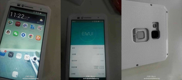 Smartphone Huawei avec lecteur d'empreinte