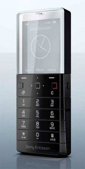 Le Sony Ericsson Xperia Pureness disponible à 699 €