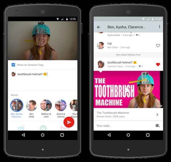 Une messagerie instantanée intégrée à l’application YouTube