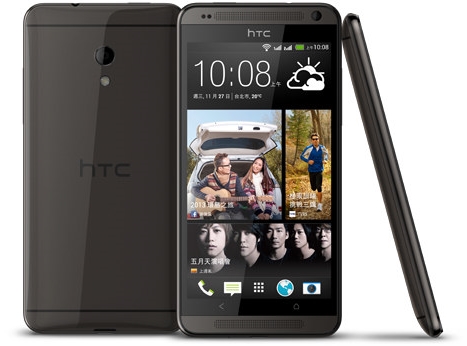HTC annonce les Desire 700, Desire 501 et une variante double-SIM du Desire 601