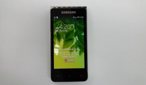 Samsung Galaxy Golden : le véritable nom de l'Android à clapet Galaxy Folder ?