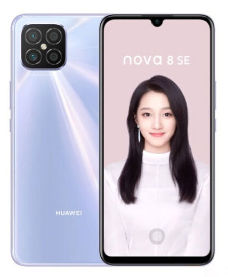 Le nouveau Huawei Nova 8 SE a des airs d'iPhone 12