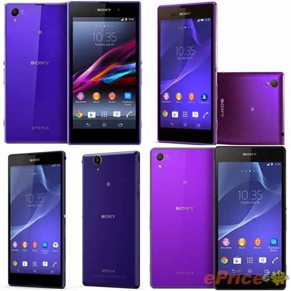 Sony Xperia Z3 : bientôt le retour du coloris violet ?