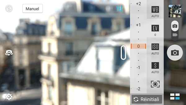 Asus Zenfone 2 : Appareil photo