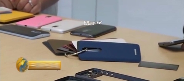 Prototype de Moto G 2016