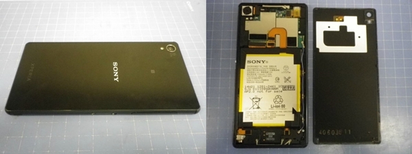 le Sony Xperia Z3 serait alimenté par une batterie de 3100 mAh « seulement »