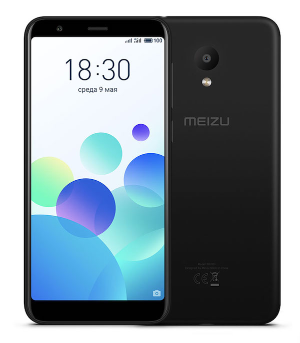 Meizu dévoile le M8C en… Russie ?