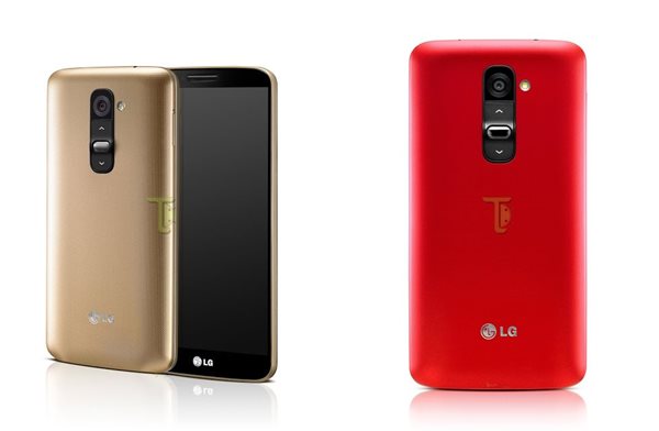 LG G2 : des éditions rouge et or en Asie