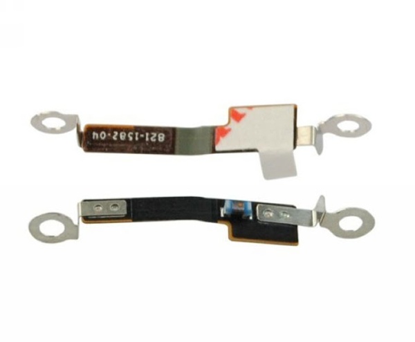 Boutons de contrôle du volume