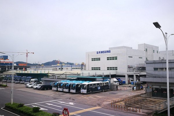 Samsung ferme sa dernière usine chinoise de smartphones