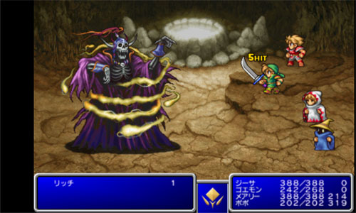 Final Fantasy débarque Microsoft Marketplace Windows Phone