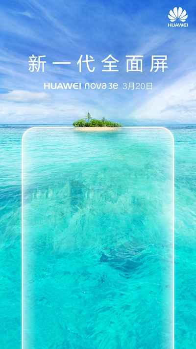 Huawei annonce l’arrivée du Nova 3e la semaine prochaine en Chine
