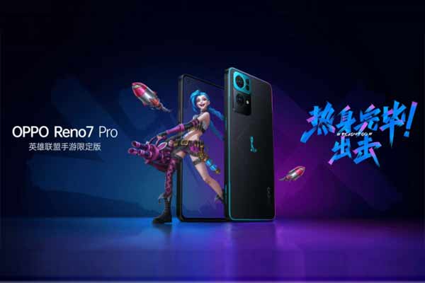 Une édition limitée League of Legends pour le Oppo Reno7 Pro