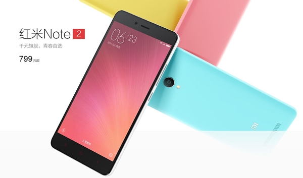 Xiaomi officialise le Redmi Note 2 avec écran Full HD et Helio X10