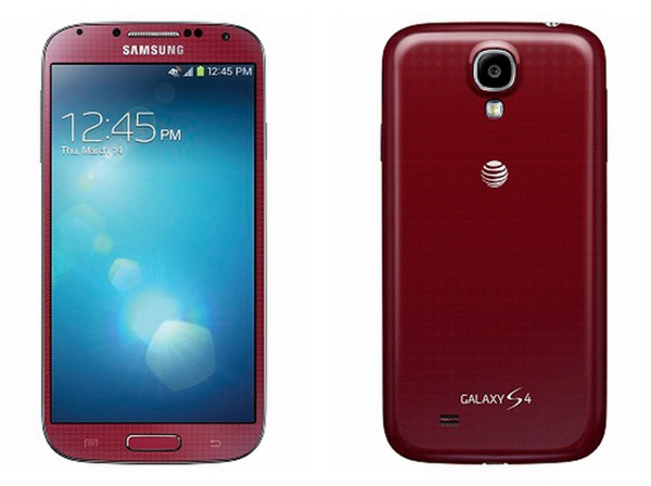 Samsung Galaxy S4 : la version Rouge Aurore exclusive à l'opérateur américain AT&T ?
