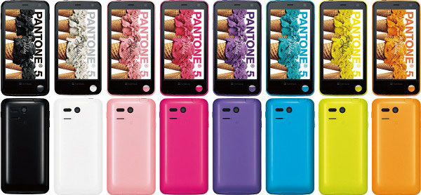 Sharp Pantone 5 107SH premier smartphone capable mesurer les radiations Android