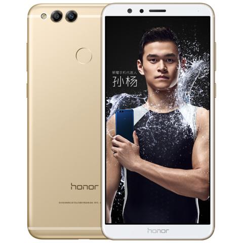 Huawei dévoile le Honor 7X