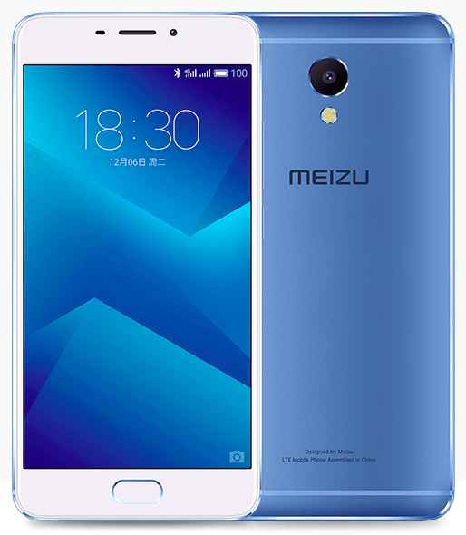 Meizu officialise comme prévu le m5 note
