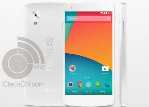 Google Nexus 5 : le smartphone s'affiche en blanc