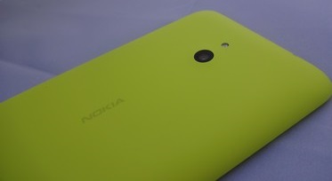 Nokia Lumia 1320