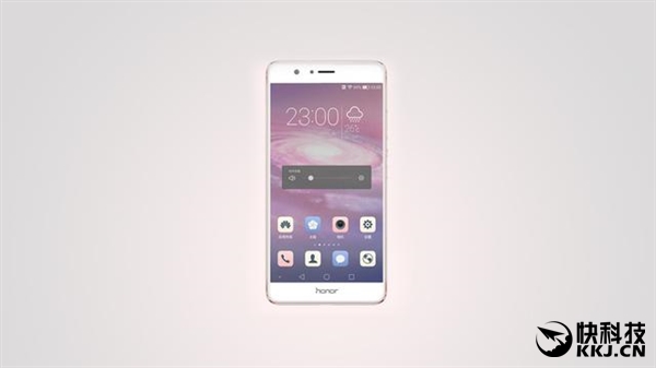 Le Honor 8 dévoilé le 25 juin ?