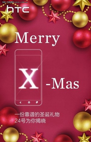 HTC One X9 : lancement en Chine le 24 décembre ?