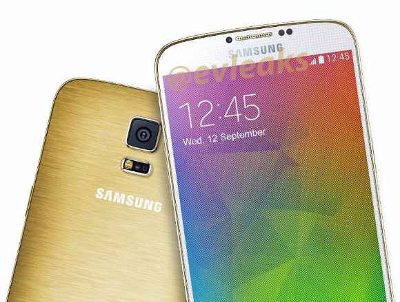 Samsung Galaxy F : un nouveau visuel le dévoile en version « or »