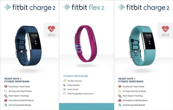 Fitbit prépare des nouvelles versions de ses bracelets Charge et Flex